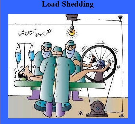 Load-Shedding-and-WAPDA-Funny-Jokes-Operation-theatres-in-Pakistan-in-near-futureduring-load-shedding-Funny-Load-shedding-and-Electricity-Bijli-Jokes